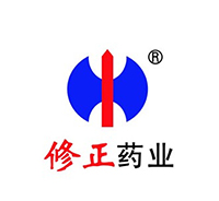 修正藥業